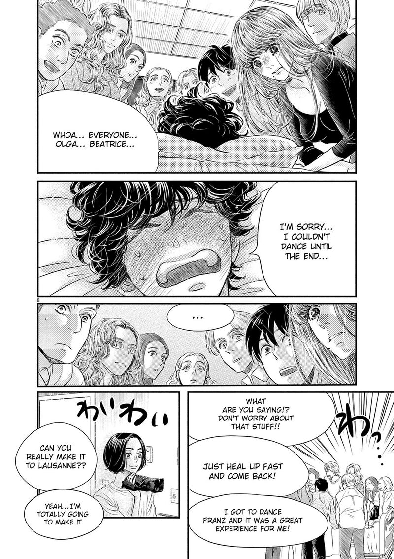 Dance Dance Danseur 211 8