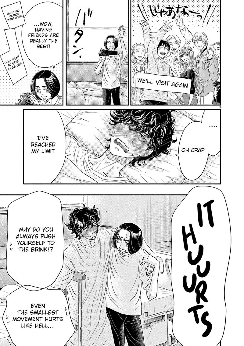 Dance Dance Danseur 211 9