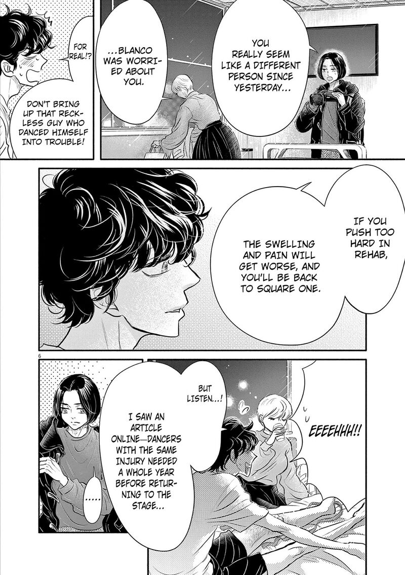 Dance Dance Danseur 212 6