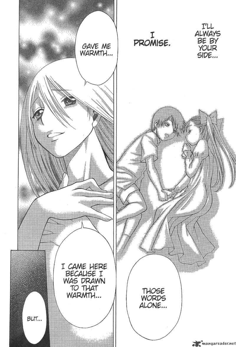 Dance In The Vampire Bund 12 28