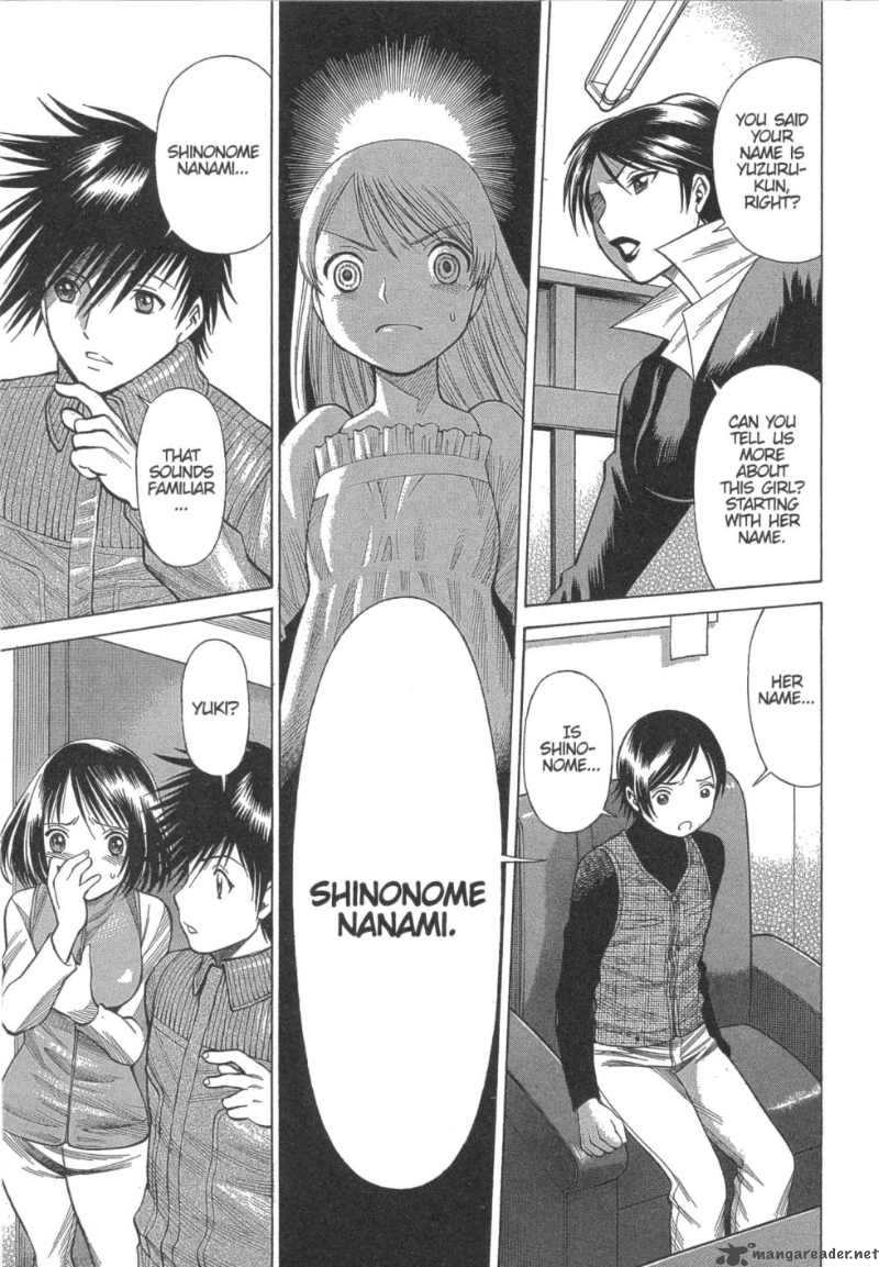 Dance In The Vampire Bund 14 23