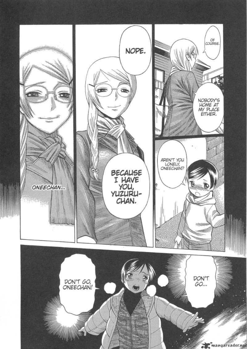 Dance In The Vampire Bund 16 18