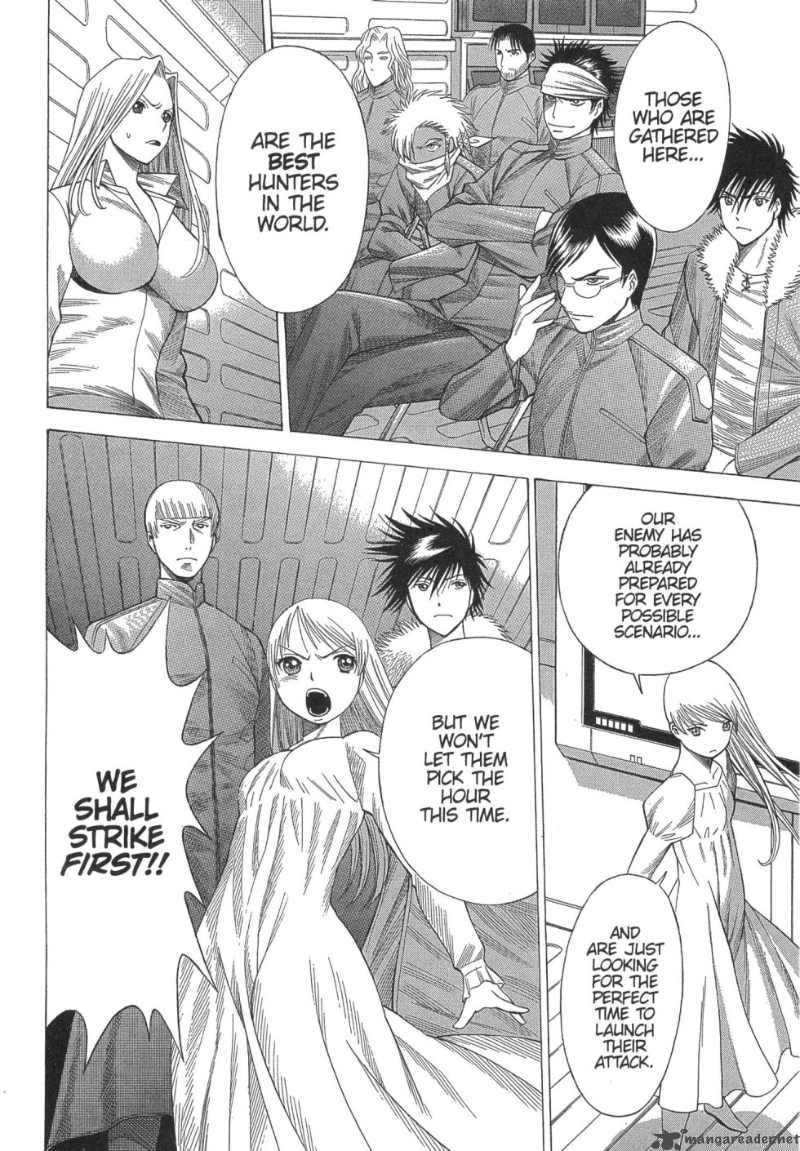 Dance In The Vampire Bund 17 12