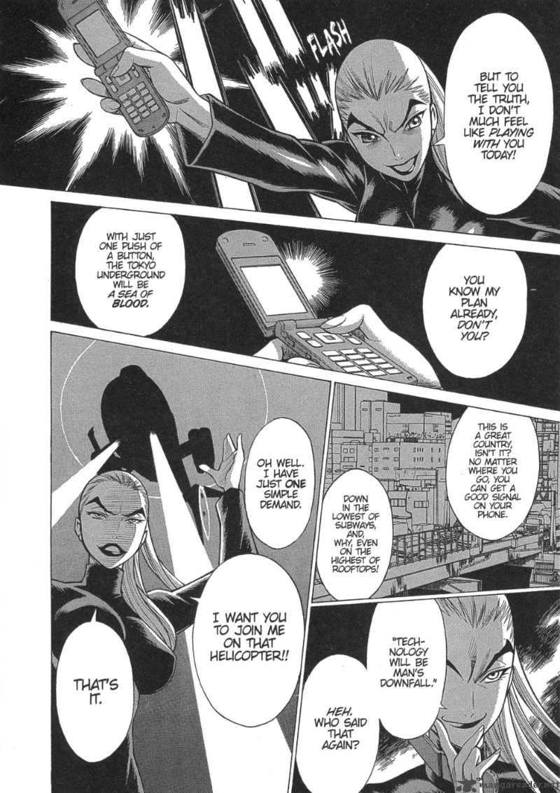 Dance In The Vampire Bund 17 26