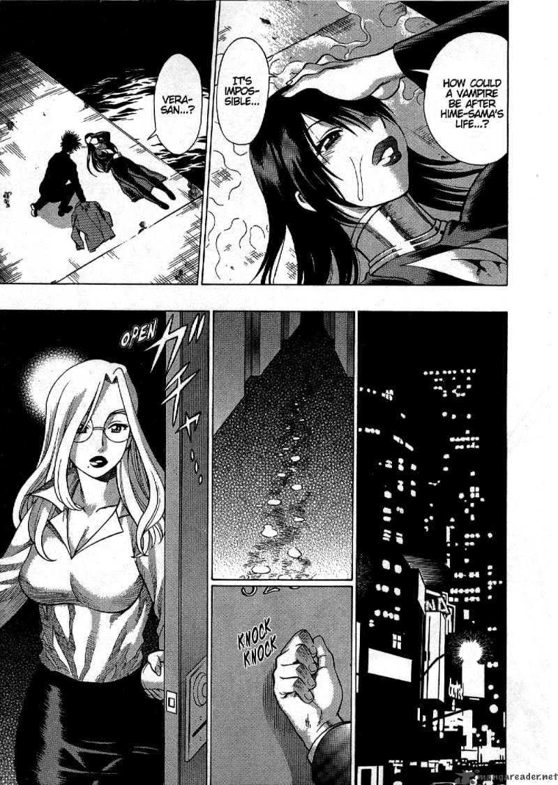 Dance In The Vampire Bund 3 23