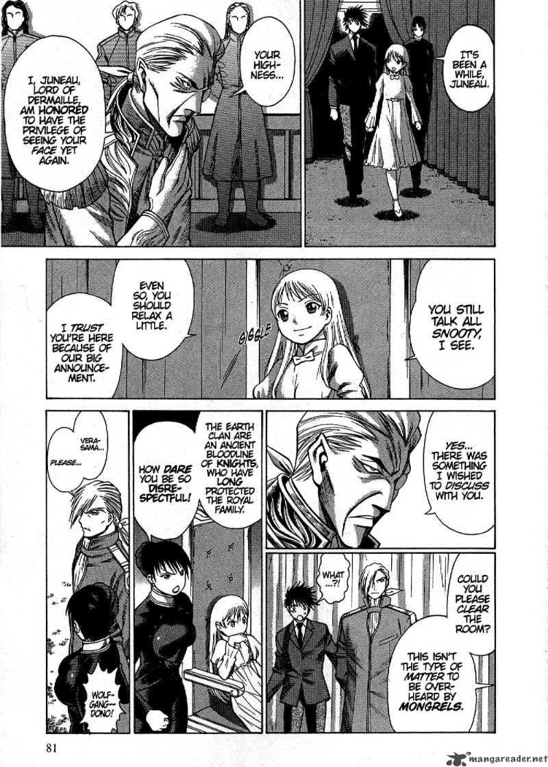 Dance In The Vampire Bund 3 7