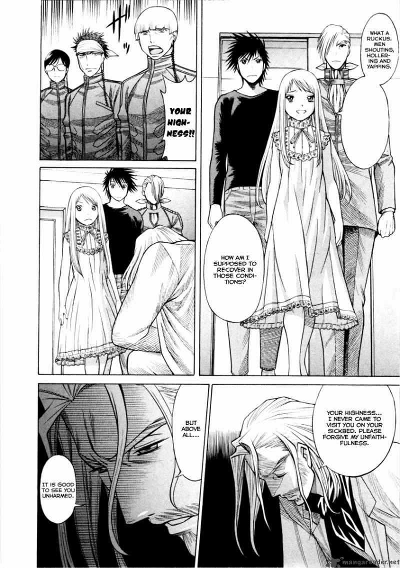 Dance In The Vampire Bund 38 24