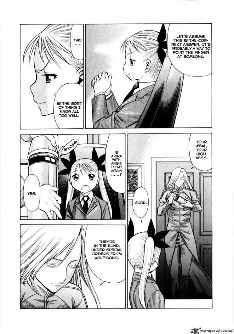Dance In The Vampire Bund 39 5