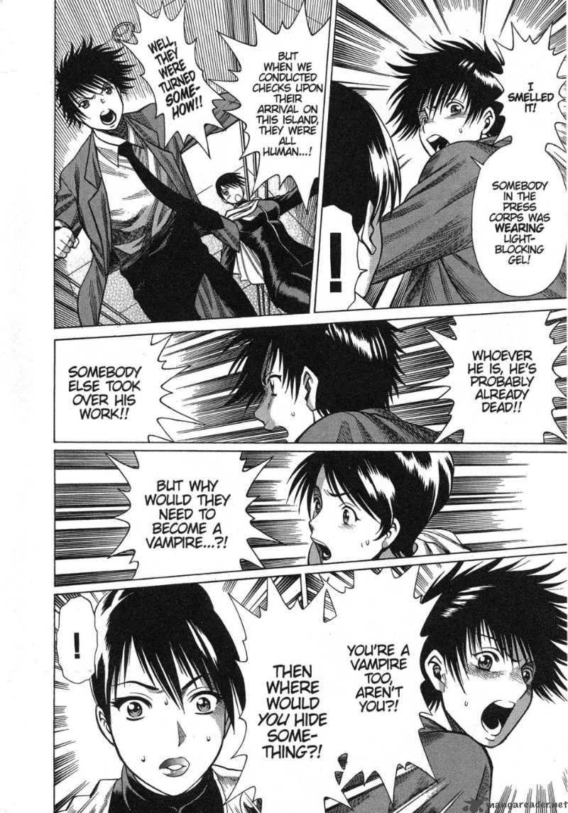 Dance In The Vampire Bund 4 14