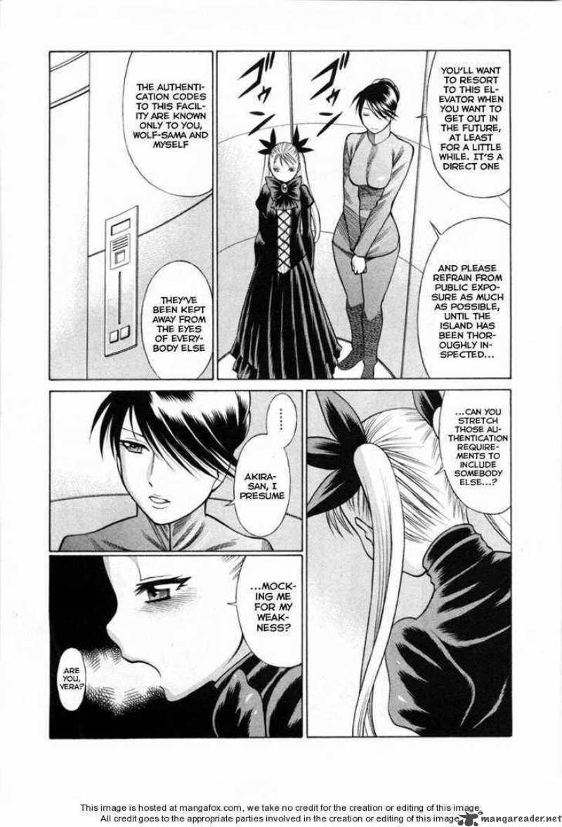 Dance In The Vampire Bund 40 12