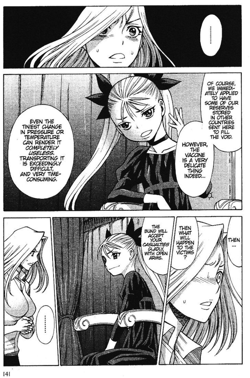 Dance In The Vampire Bund 58 11