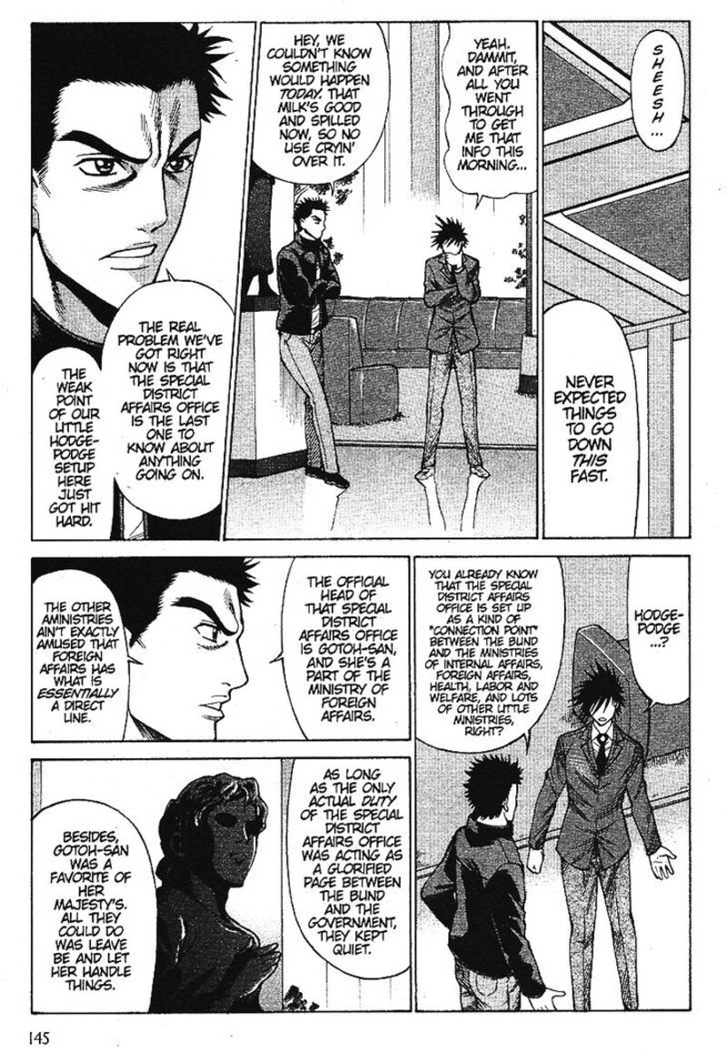 Dance In The Vampire Bund 58 15