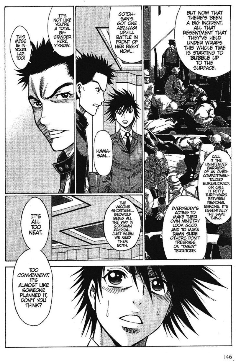 Dance In The Vampire Bund 58 16