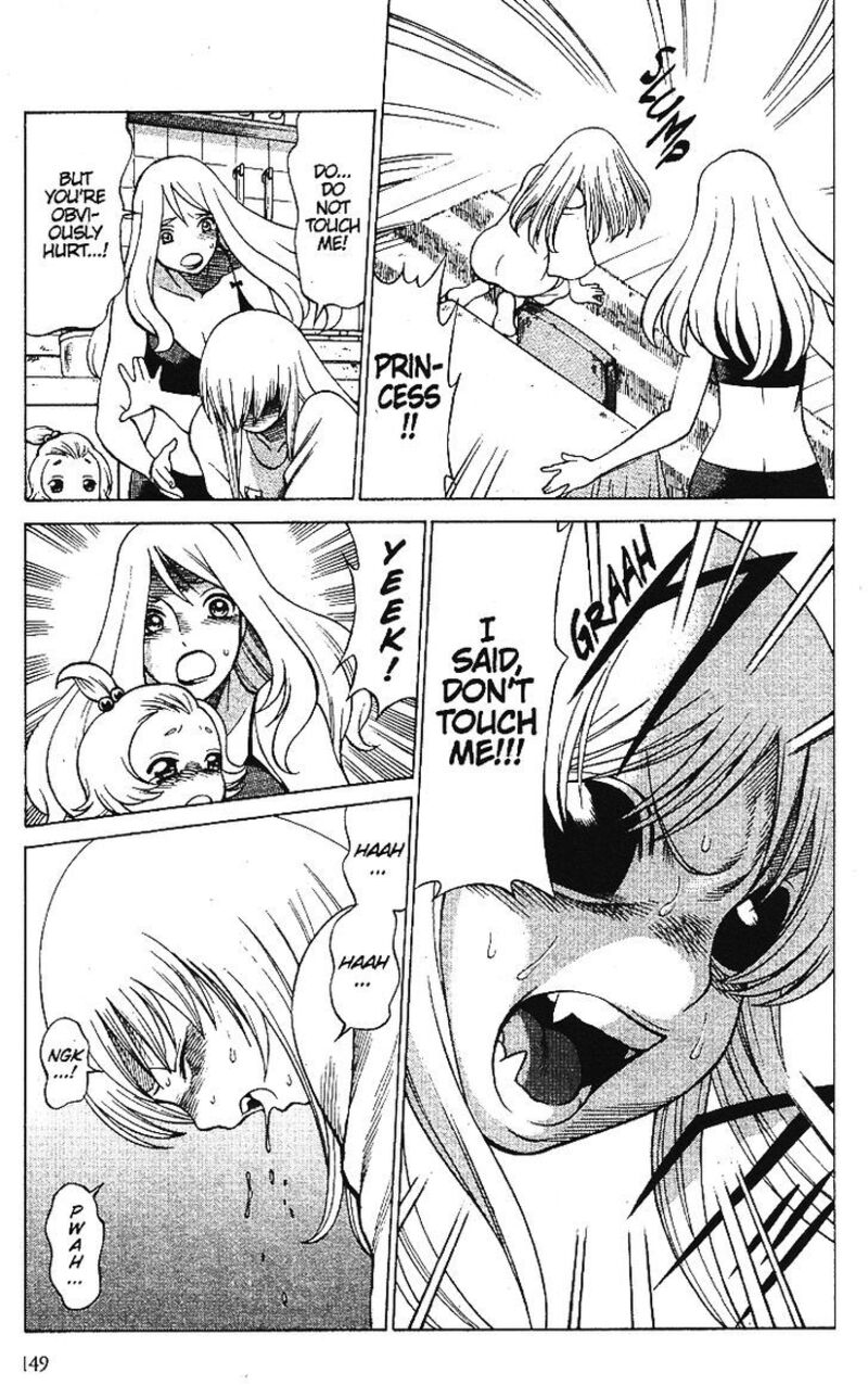 Dance In The Vampire Bund 58 19