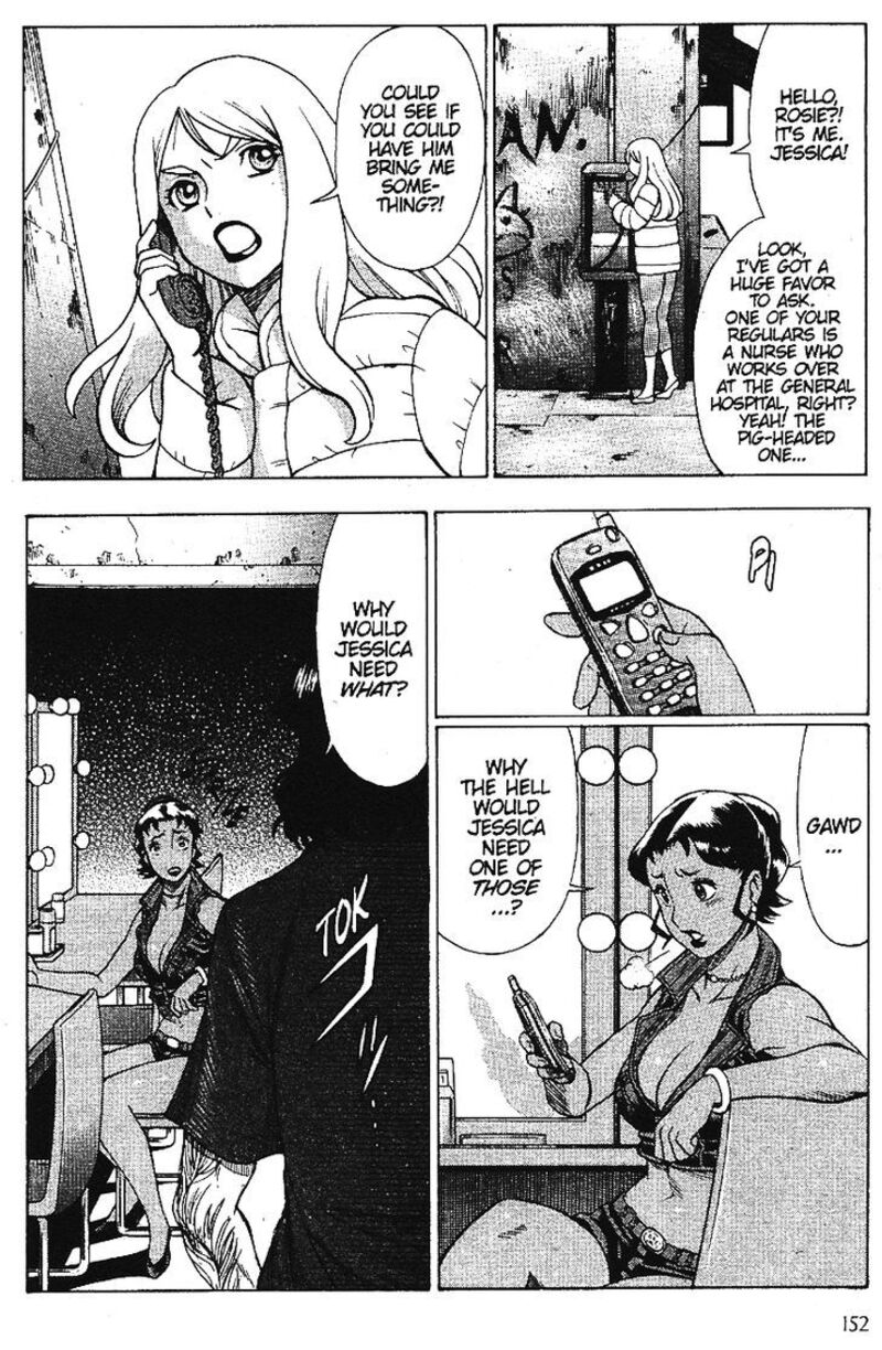 Dance In The Vampire Bund 58 22