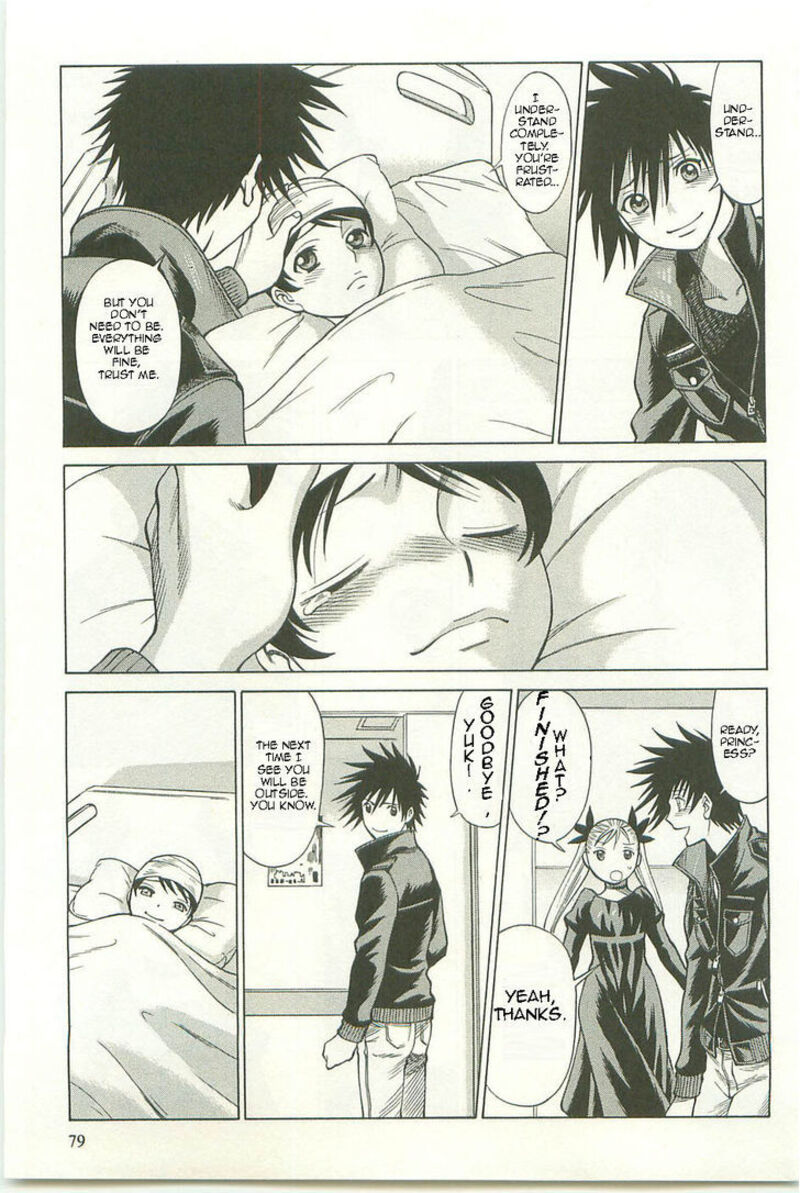 Dance In The Vampire Bund 62 15
