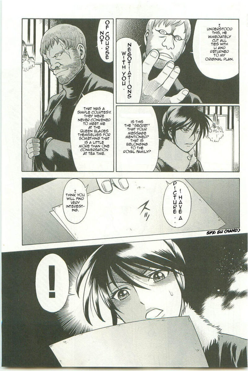 Dance In The Vampire Bund 62 5