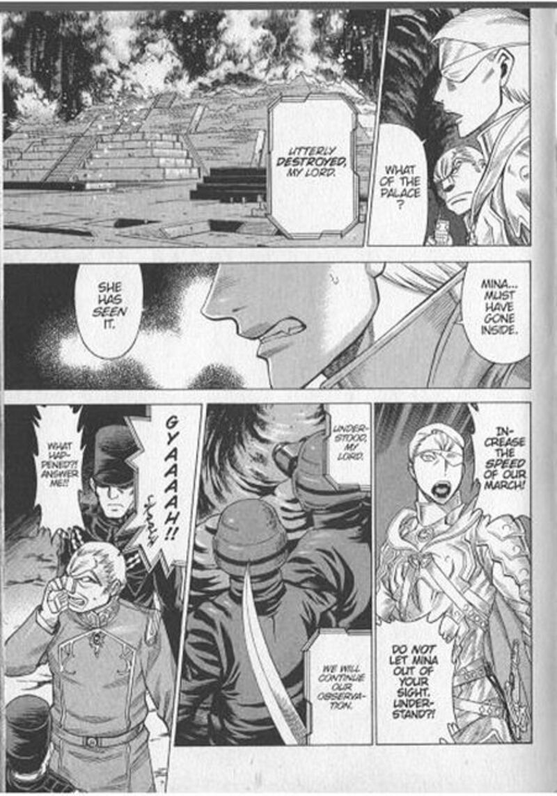 Dance In The Vampire Bund 72 3