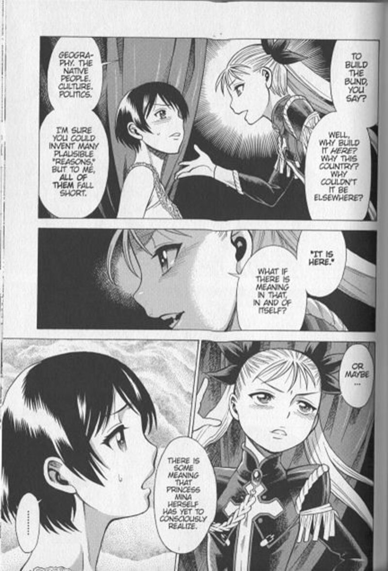 Dance In The Vampire Bund 75 13