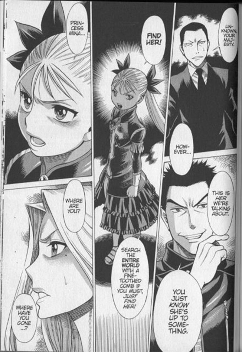 Dance In The Vampire Bund 75 31