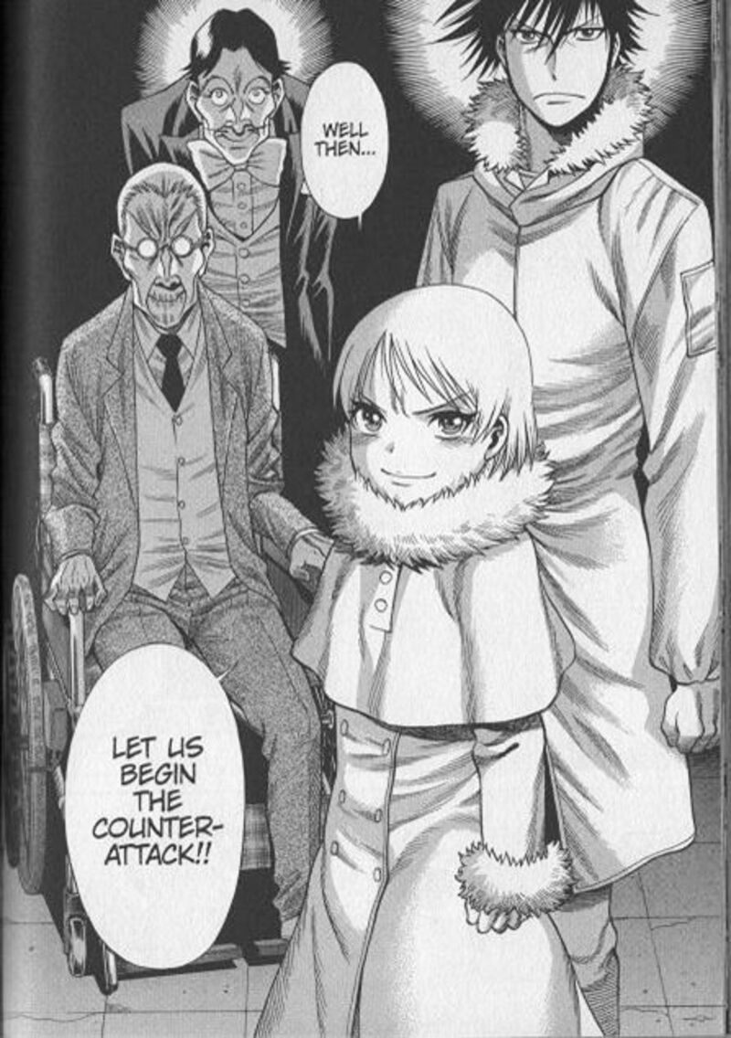 Dance In The Vampire Bund 75 40
