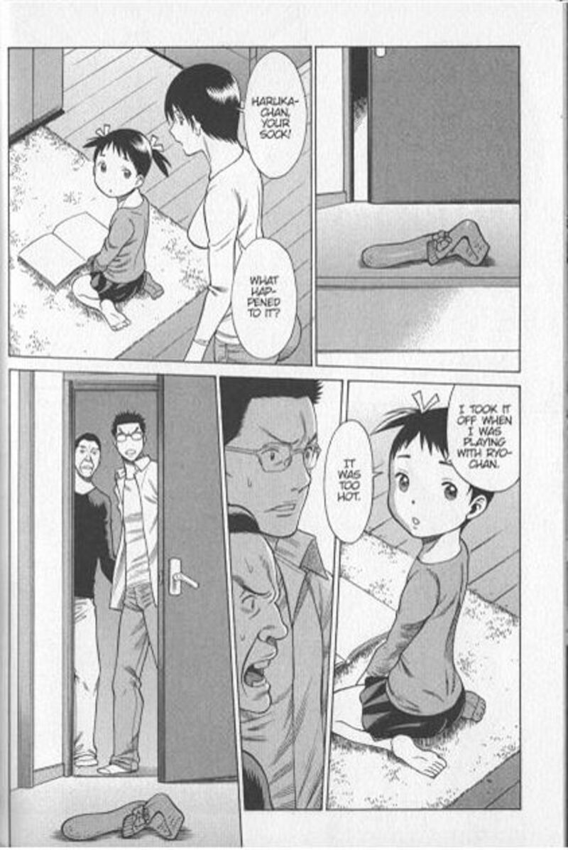 Dance In The Vampire Bund 75 6
