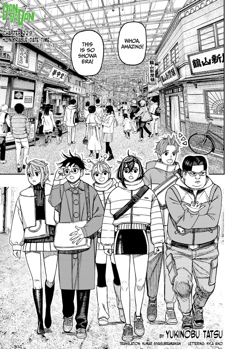 Dandadan 229 1