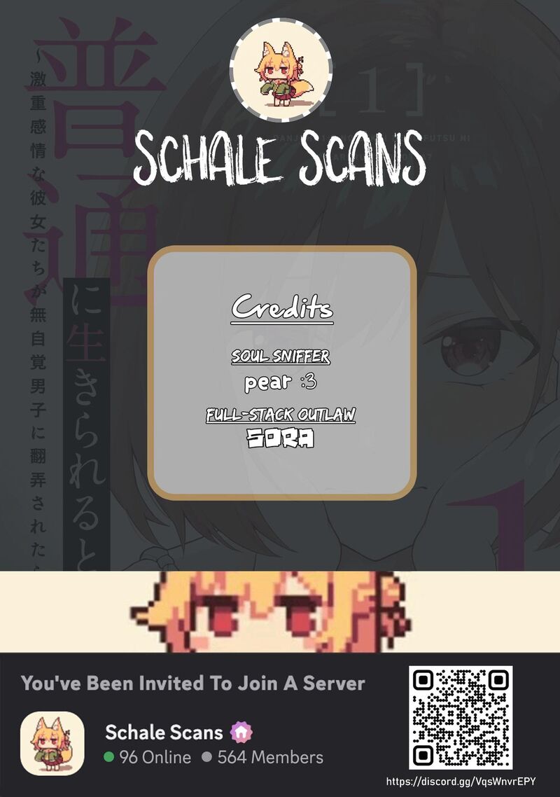 Danjo Hi 15 No Sekai Demo Futsuu Ni Ikirareru To Omotta Gekiomoi Kanjou Na Kanojo Tachi Ga Mujikaku Danshi Ni Honrou Saretara 11 1