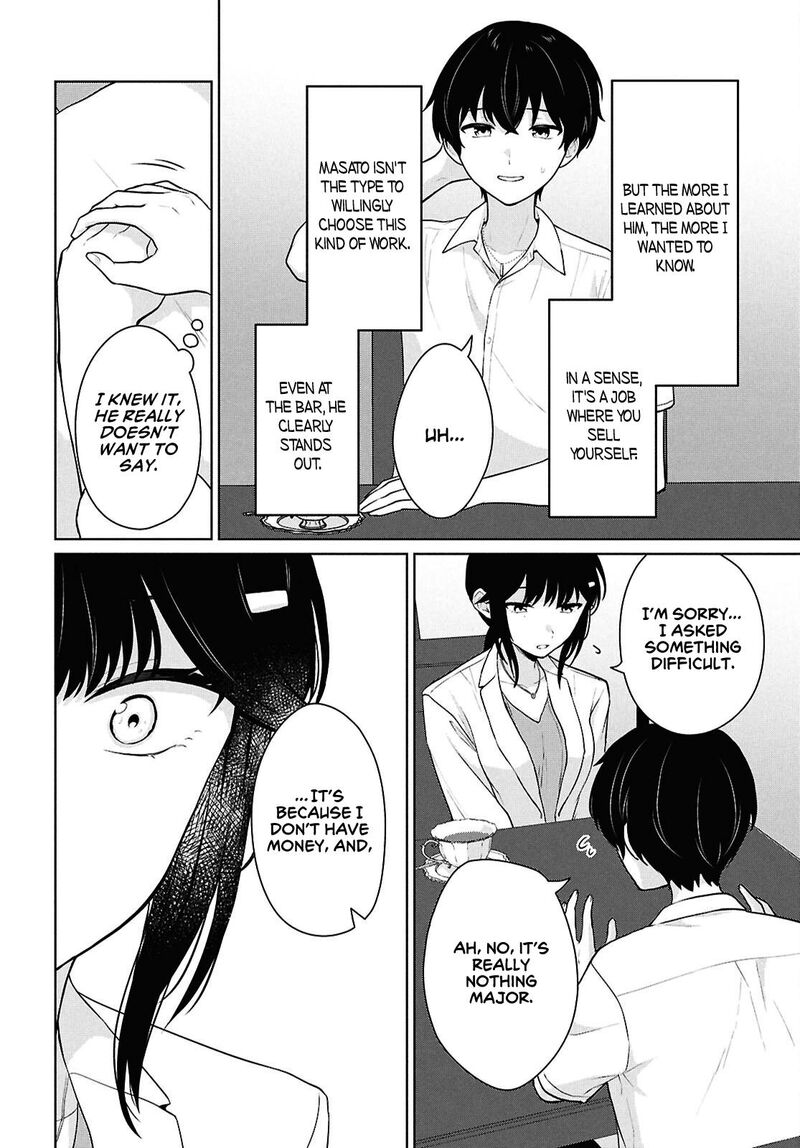 Danjo Hi 15 No Sekai Demo Futsuu Ni Ikirareru To Omotta Gekiomoi Kanjou Na Kanojo Tachi Ga Mujikaku Danshi Ni Honrou Saretara 11 21