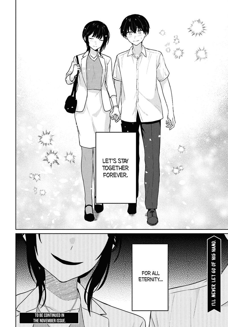 Danjo Hi 15 No Sekai Demo Futsuu Ni Ikirareru To Omotta Gekiomoi Kanjou Na Kanojo Tachi Ga Mujikaku Danshi Ni Honrou Saretara 11 33