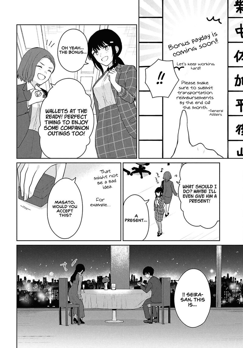 Danjo Hi 15 No Sekai Demo Futsuu Ni Ikirareru To Omotta Gekiomoi Kanjou Na Kanojo Tachi Ga Mujikaku Danshi Ni Honrou Saretara 11 7