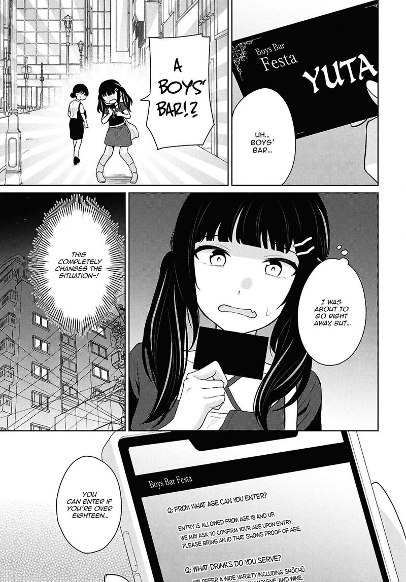 Danjo Hi 15 No Sekai Demo Futsuu Ni Ikirareru To Omotta Gekiomoi Kanjou Na Kanojo Tachi Ga Mujikaku Danshi Ni Honrou Saretara 13 32