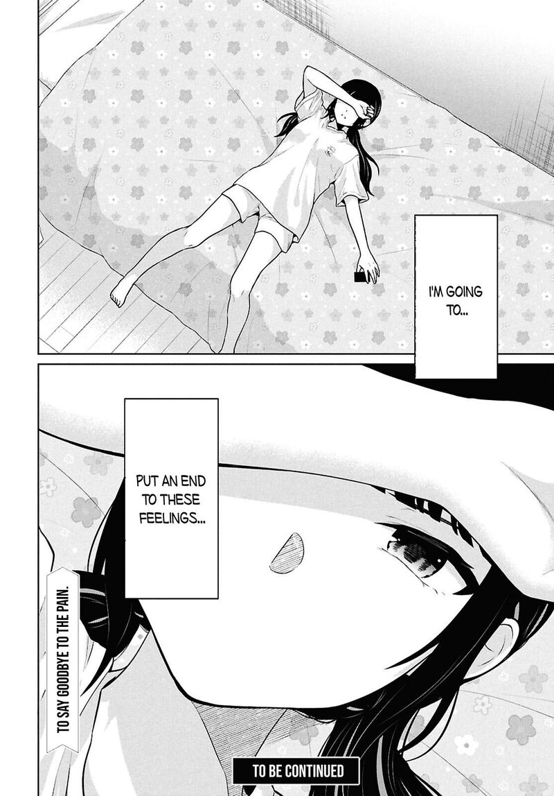 Danjo Hi 15 No Sekai Demo Futsuu Ni Ikirareru To Omotta Gekiomoi Kanjou Na Kanojo Tachi Ga Mujikaku Danshi Ni Honrou Saretara 13 37