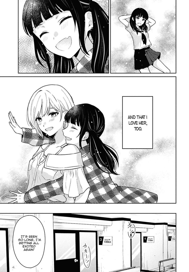 Danjo Hi 15 No Sekai Demo Futsuu Ni Ikirareru To Omotta Gekiomoi Kanjou Na Kanojo Tachi Ga Mujikaku Danshi Ni Honrou Saretara 13 8