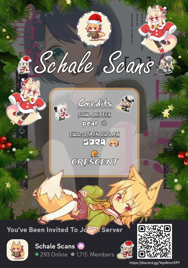 Danjo Hi 15 No Sekai Demo Futsuu Ni Ikirareru To Omotta Gekiomoi Kanjou Na Kanojo Tachi Ga Mujikaku Danshi Ni Honrou Saretara 14 1