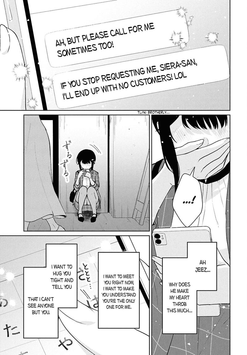 Danjo Hi 15 No Sekai Demo Futsuu Ni Ikirareru To Omotta Gekiomoi Kanjou Na Kanojo Tachi Ga Mujikaku Danshi Ni Honrou Saretara 14 12