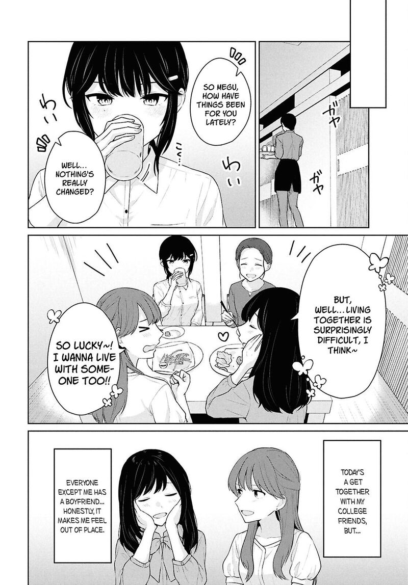 Danjo Hi 15 No Sekai Demo Futsuu Ni Ikirareru To Omotta Gekiomoi Kanjou Na Kanojo Tachi Ga Mujikaku Danshi Ni Honrou Saretara 14 15