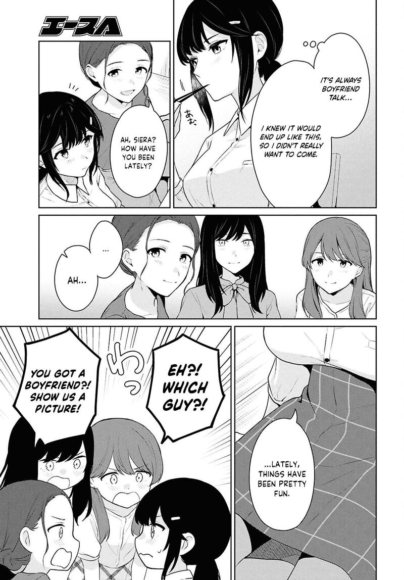 Danjo Hi 15 No Sekai Demo Futsuu Ni Ikirareru To Omotta Gekiomoi Kanjou Na Kanojo Tachi Ga Mujikaku Danshi Ni Honrou Saretara 14 16