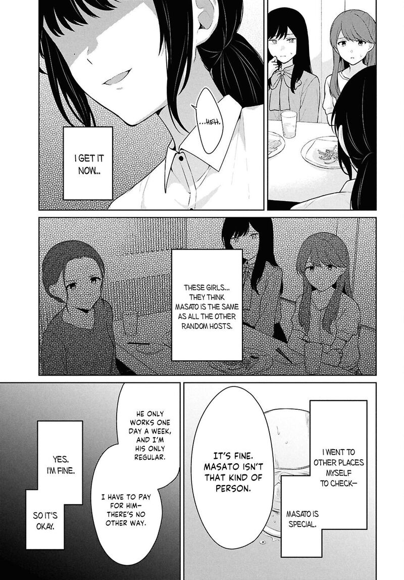 Danjo Hi 15 No Sekai Demo Futsuu Ni Ikirareru To Omotta Gekiomoi Kanjou Na Kanojo Tachi Ga Mujikaku Danshi Ni Honrou Saretara 14 22