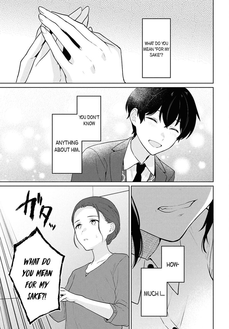 Danjo Hi 15 No Sekai Demo Futsuu Ni Ikirareru To Omotta Gekiomoi Kanjou Na Kanojo Tachi Ga Mujikaku Danshi Ni Honrou Saretara 14 24