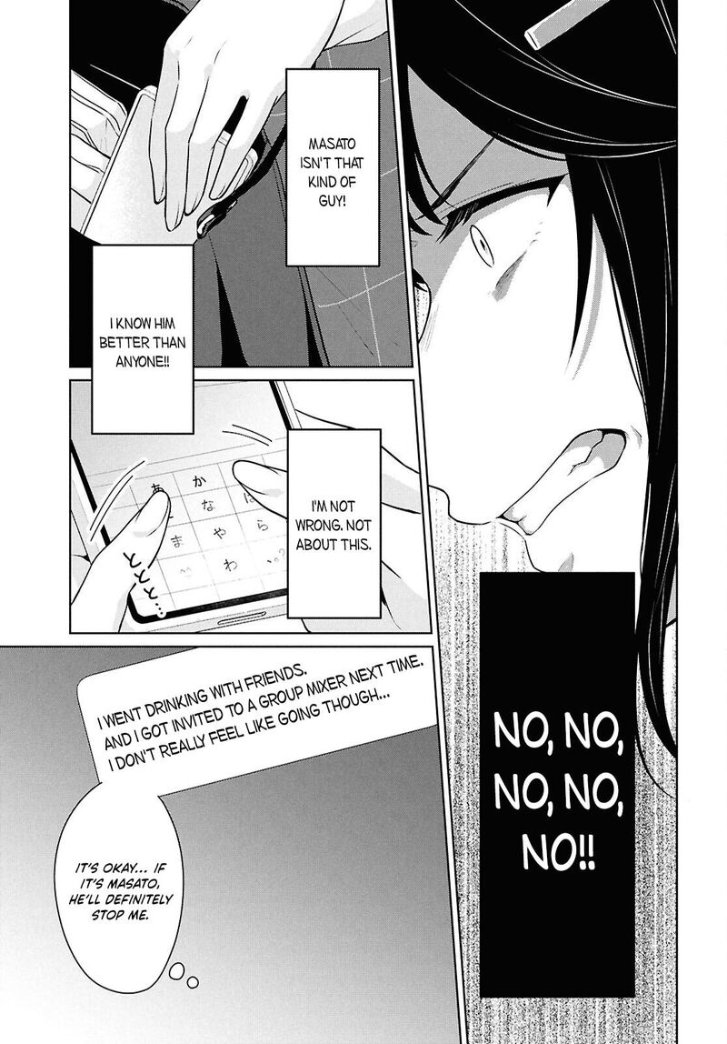 Danjo Hi 15 No Sekai Demo Futsuu Ni Ikirareru To Omotta Gekiomoi Kanjou Na Kanojo Tachi Ga Mujikaku Danshi Ni Honrou Saretara 14 28