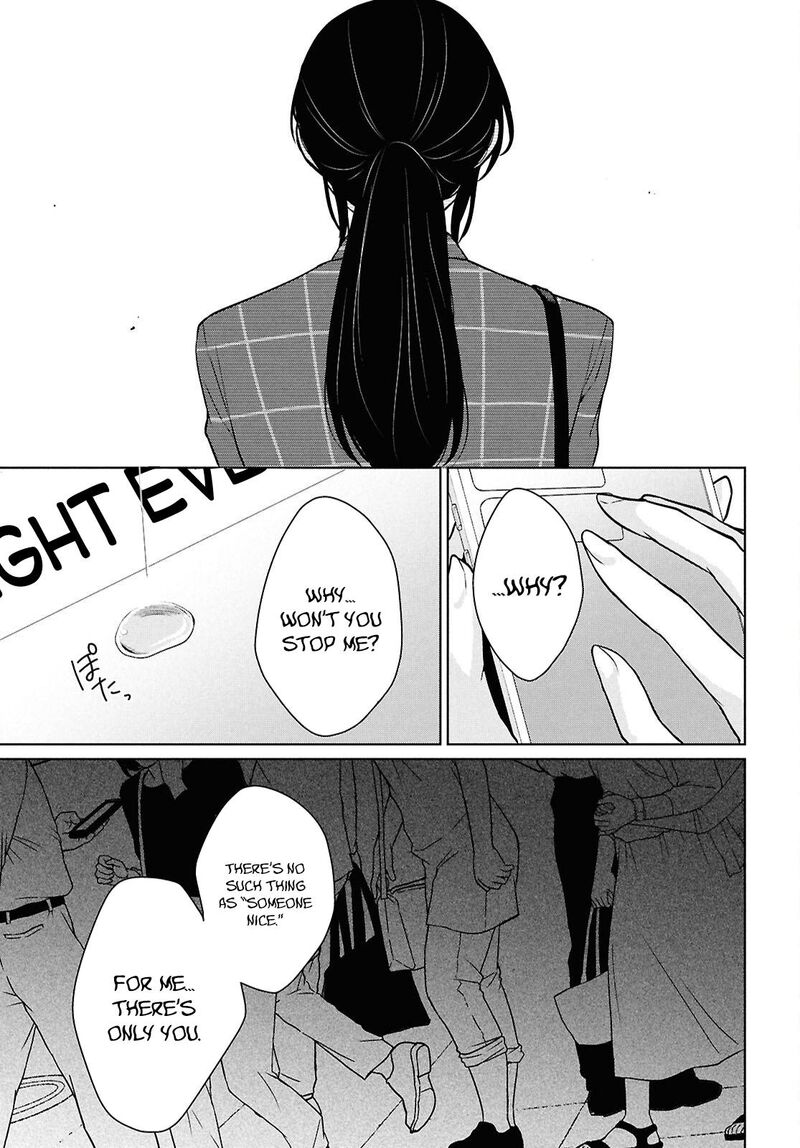 Danjo Hi 15 No Sekai Demo Futsuu Ni Ikirareru To Omotta Gekiomoi Kanjou Na Kanojo Tachi Ga Mujikaku Danshi Ni Honrou Saretara 14 30