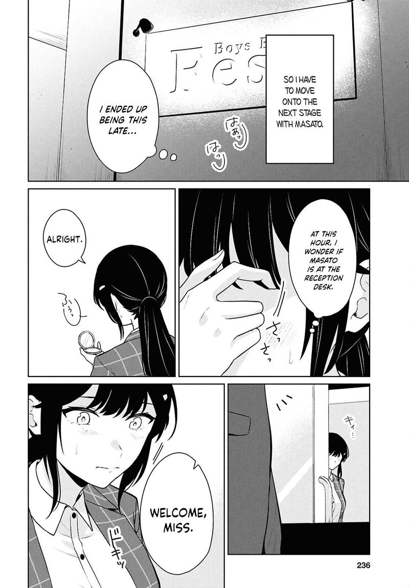 Danjo Hi 15 No Sekai Demo Futsuu Ni Ikirareru To Omotta Gekiomoi Kanjou Na Kanojo Tachi Ga Mujikaku Danshi Ni Honrou Saretara 14 33