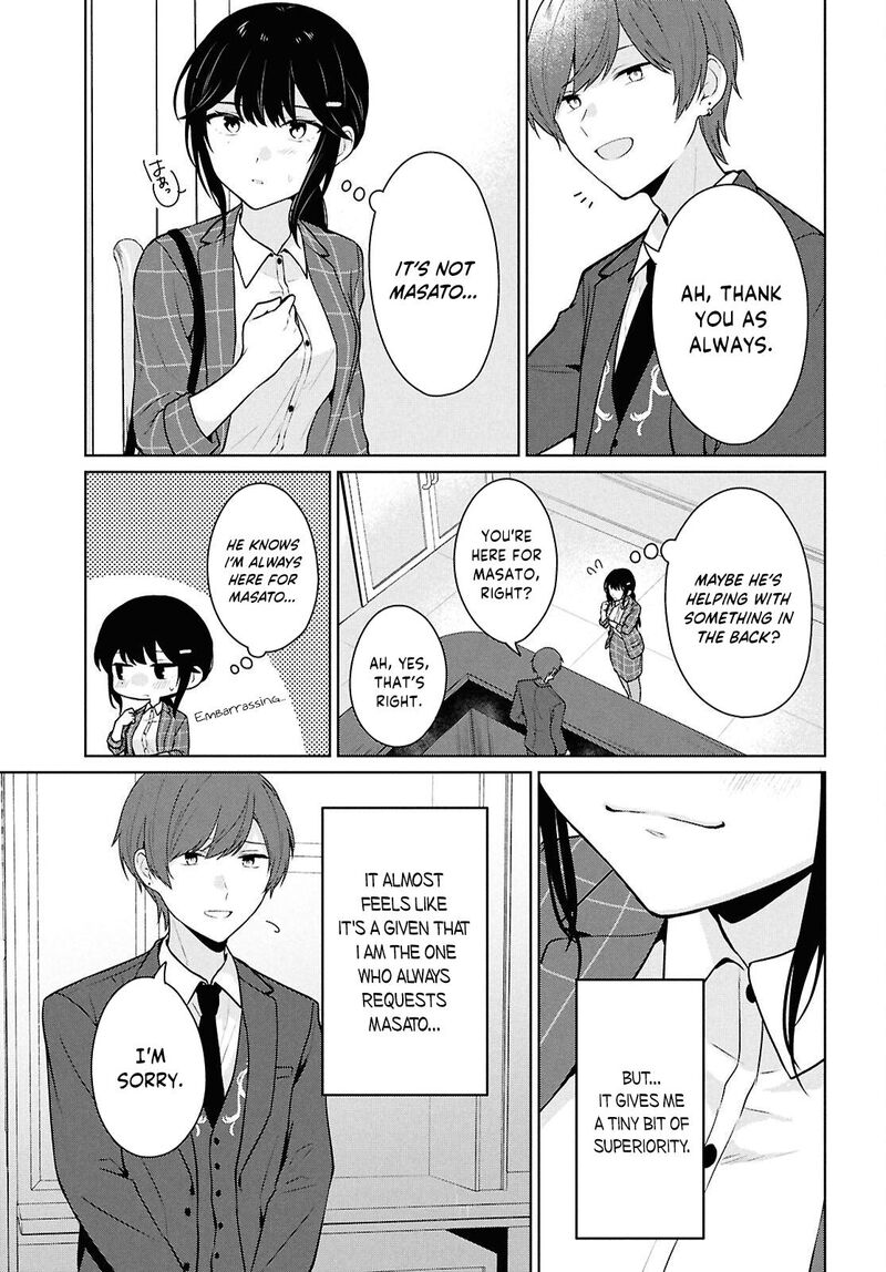 Danjo Hi 15 No Sekai Demo Futsuu Ni Ikirareru To Omotta Gekiomoi Kanjou Na Kanojo Tachi Ga Mujikaku Danshi Ni Honrou Saretara 14 34