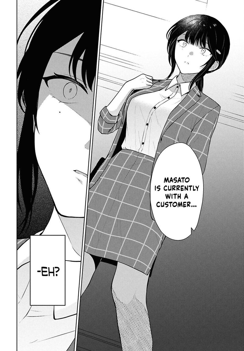 Danjo Hi 15 No Sekai Demo Futsuu Ni Ikirareru To Omotta Gekiomoi Kanjou Na Kanojo Tachi Ga Mujikaku Danshi Ni Honrou Saretara 14 35