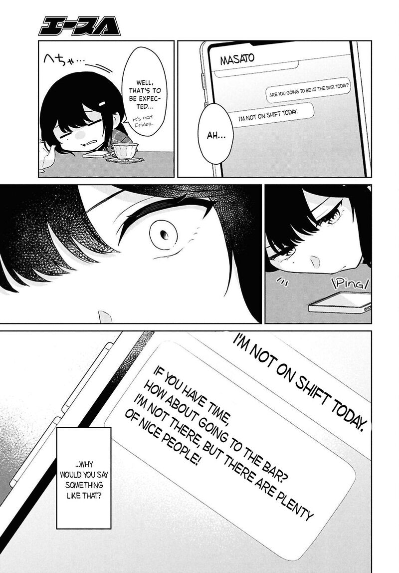 Danjo Hi 15 No Sekai Demo Futsuu Ni Ikirareru To Omotta Gekiomoi Kanjou Na Kanojo Tachi Ga Mujikaku Danshi Ni Honrou Saretara 14 4