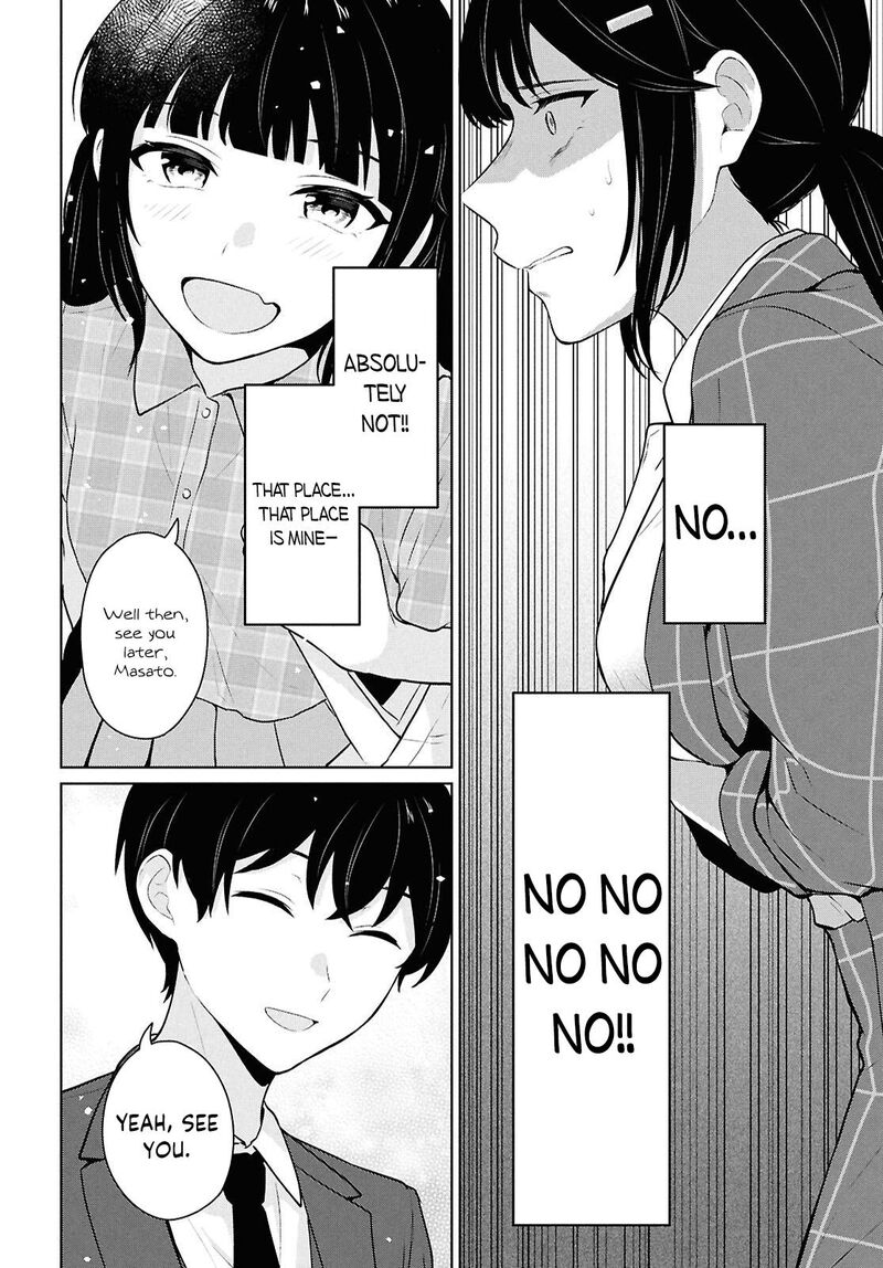 Danjo Hi 15 No Sekai Demo Futsuu Ni Ikirareru To Omotta Gekiomoi Kanjou Na Kanojo Tachi Ga Mujikaku Danshi Ni Honrou Saretara 14 41