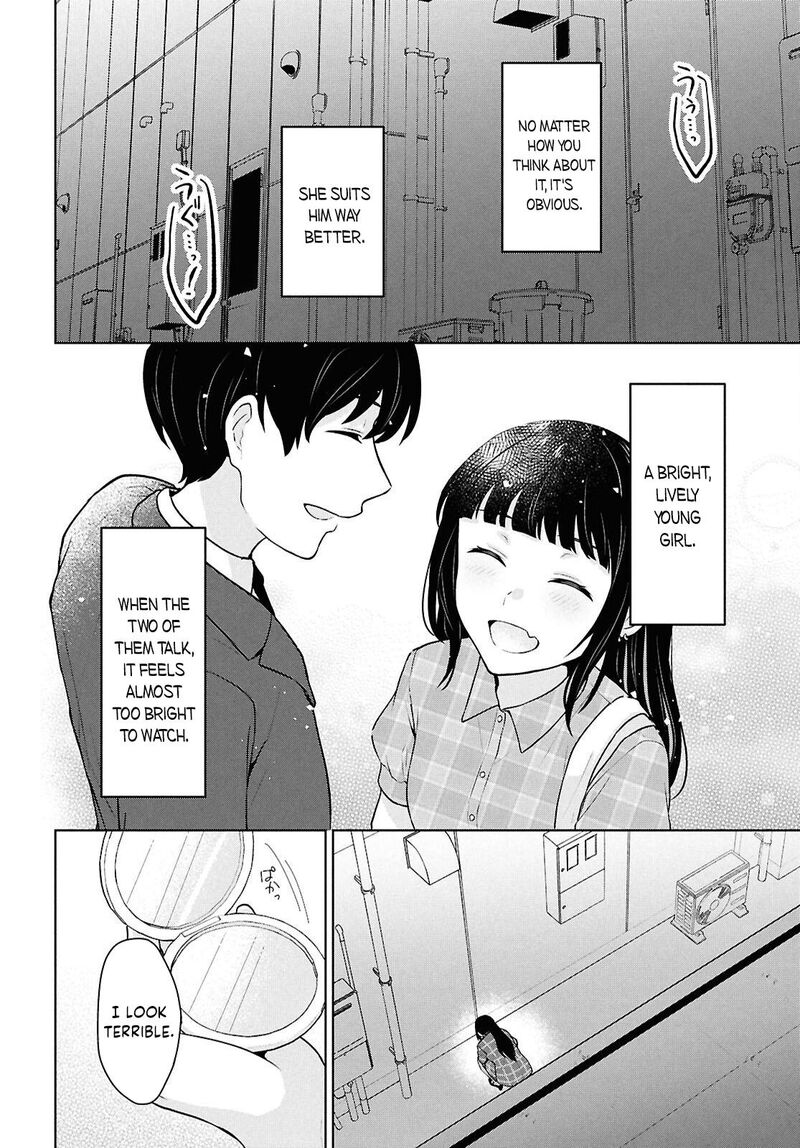 Danjo Hi 15 No Sekai Demo Futsuu Ni Ikirareru To Omotta Gekiomoi Kanjou Na Kanojo Tachi Ga Mujikaku Danshi Ni Honrou Saretara 14 43