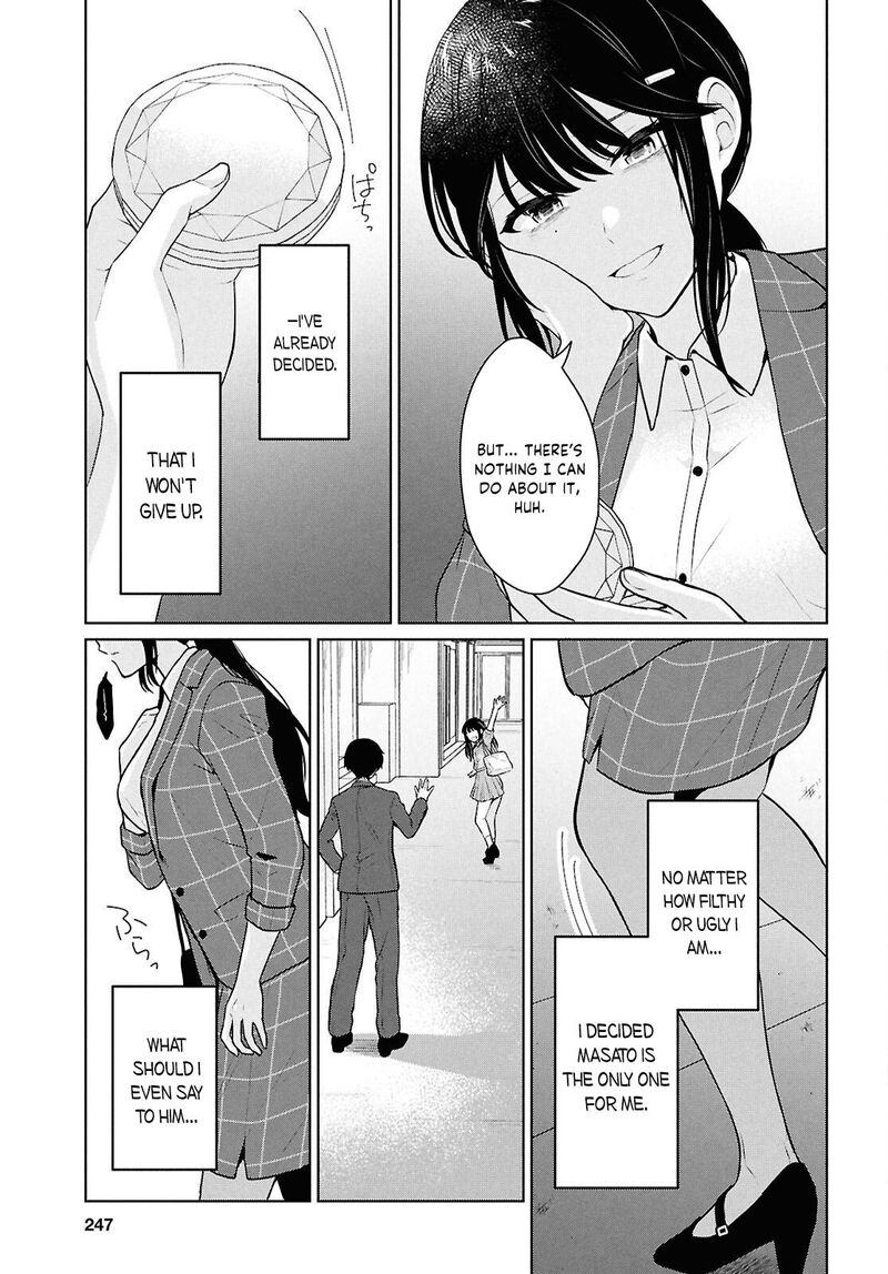 Danjo Hi 15 No Sekai Demo Futsuu Ni Ikirareru To Omotta Gekiomoi Kanjou Na Kanojo Tachi Ga Mujikaku Danshi Ni Honrou Saretara 14 44