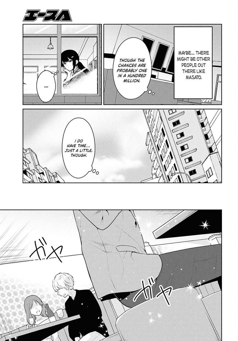 Danjo Hi 15 No Sekai Demo Futsuu Ni Ikirareru To Omotta Gekiomoi Kanjou Na Kanojo Tachi Ga Mujikaku Danshi Ni Honrou Saretara 14 6